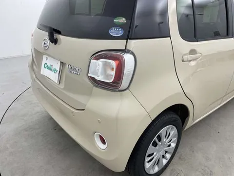 Daihatsu Boon