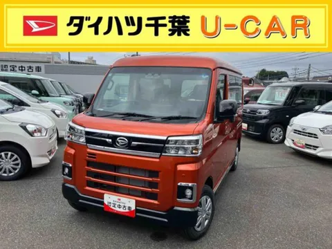 Daihatsu Atrai