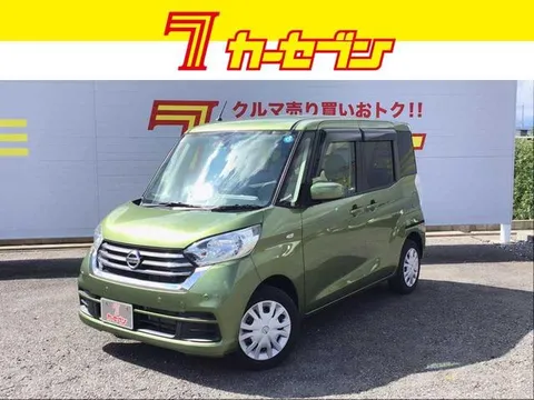 Nissan Dayz Roox