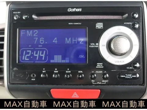 Honda N-BOX Plus