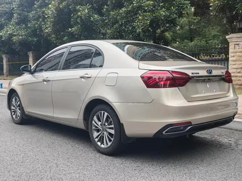 Geely