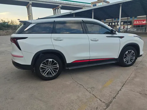 Changan CS75 Plus