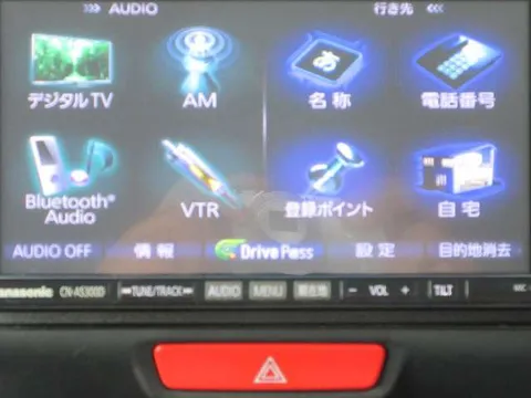 Honda N-BOX+