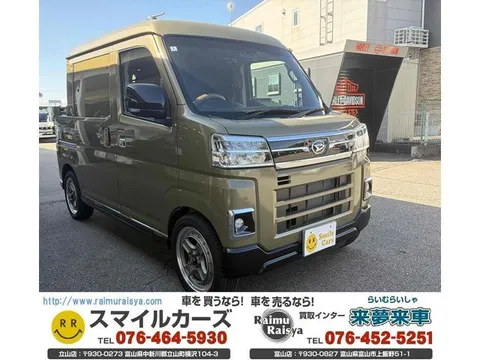 Daihatsu Atrai