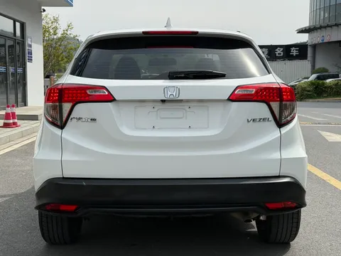 Honda HR-V (Vezel)