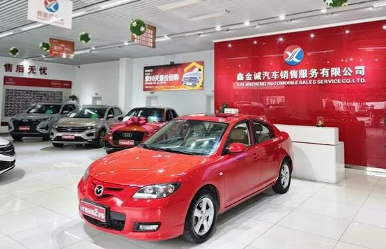 Mazda Mazda 3