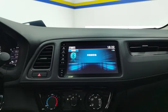 Honda HR-V (Vezel)