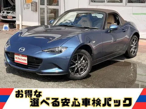 Mazda MX-5 (Roadster)