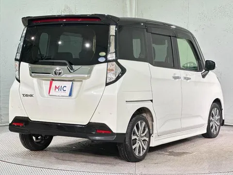 Toyota Tank