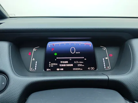 Honda Jazz (Fit)