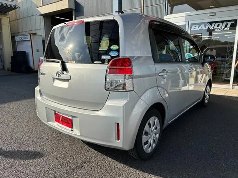Toyota Spade