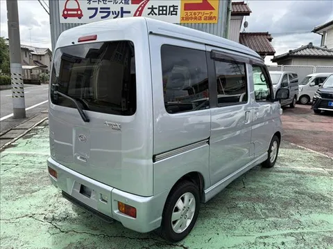 Daihatsu Atrai Wagon