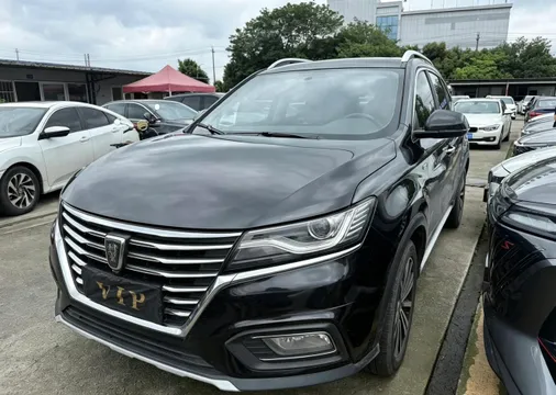 Roewe RX5