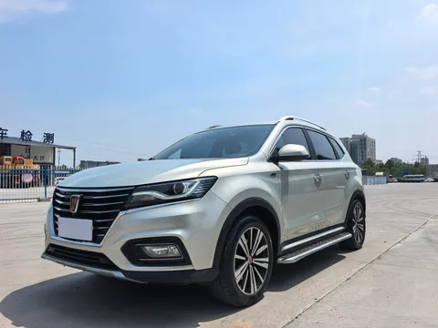 Roewe RX5