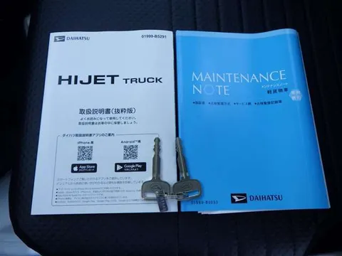 Daihatsu Hijet Truck