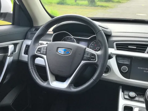 Geely Boyue