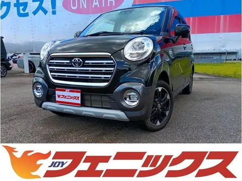 Toyota Pixis Joy