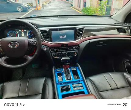 Gac GS8