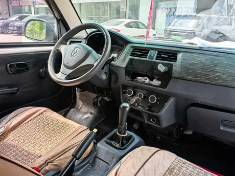 Jinbei