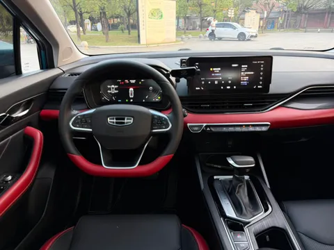 Geely Emgrand S