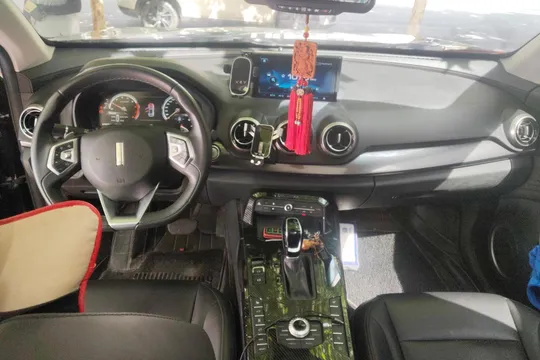 Wey VV7