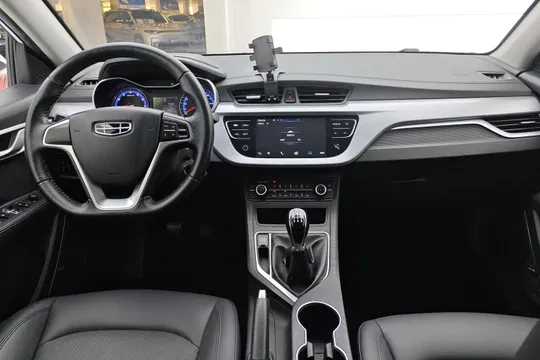 Geely Vision