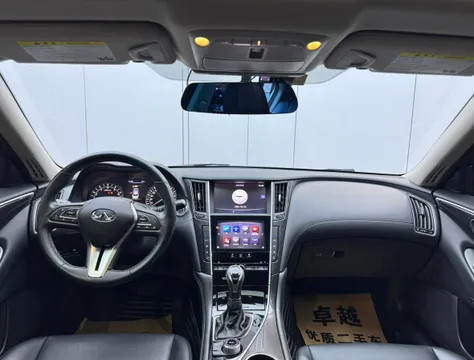 Infiniti Q50L