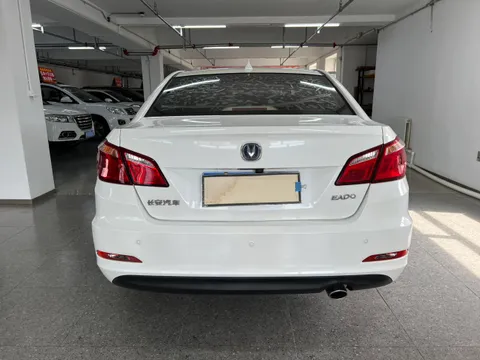Changan Eado
