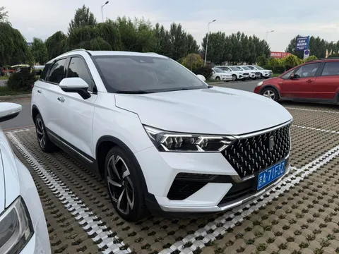 Bestune T77