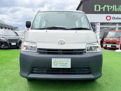 Toyota TownAce Van
