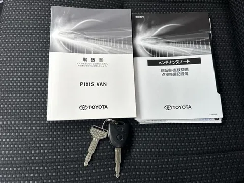 Toyota Pixis Van