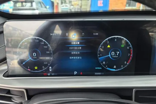 Chery Tiggo 8 Plus