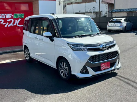 Toyota Tank