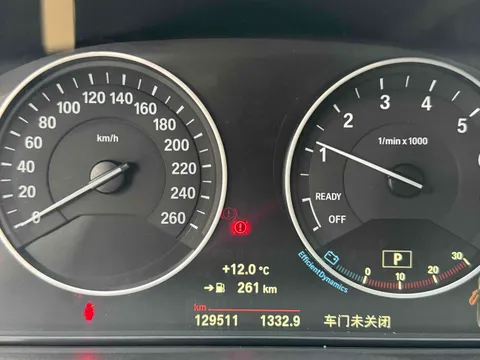 BMW Gran Turismo