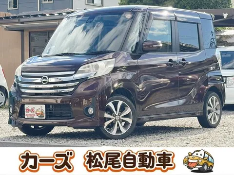 Nissan Dayz Roox