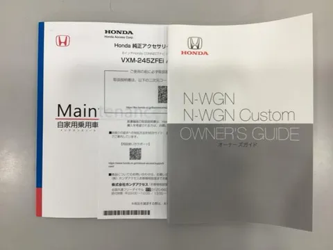 Honda N-WGN Custom