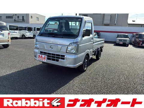 Nissan Clipper Truck
