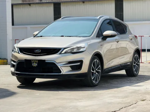 Geely Emgrand GS