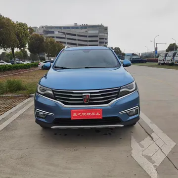 Roewe RX5
