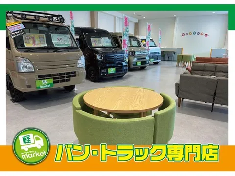 Toyota TownAce Van