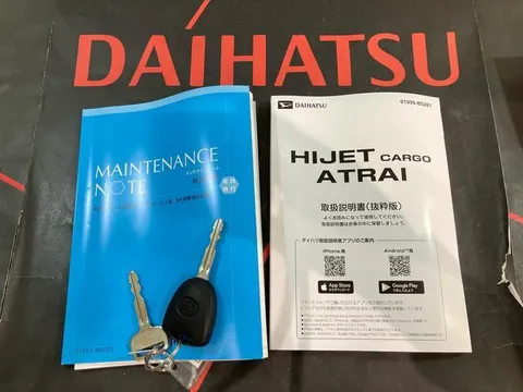 Daihatsu Hijet Cargo