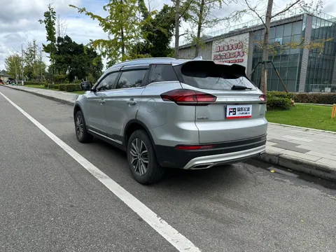 Geely Boyue
