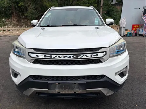 Changan CS75