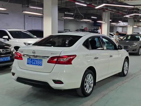 Nissan Sylphy