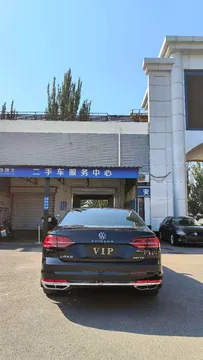 Volkswagen Phideon
