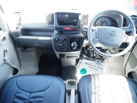 Nissan Clipper