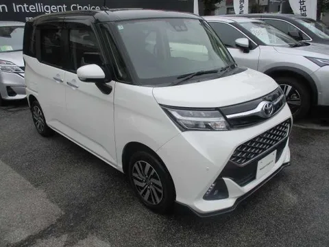Toyota Tank