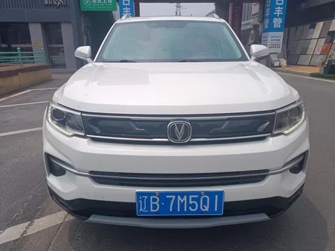 Changan CS35 Plus