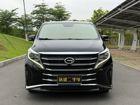 Gac M8