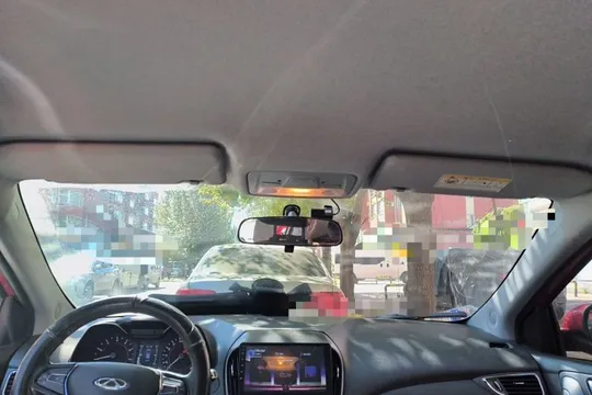 Chery Arrizo 5